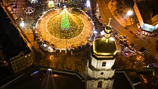 архив