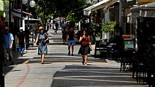 2020-й – самый теплый год для Европы