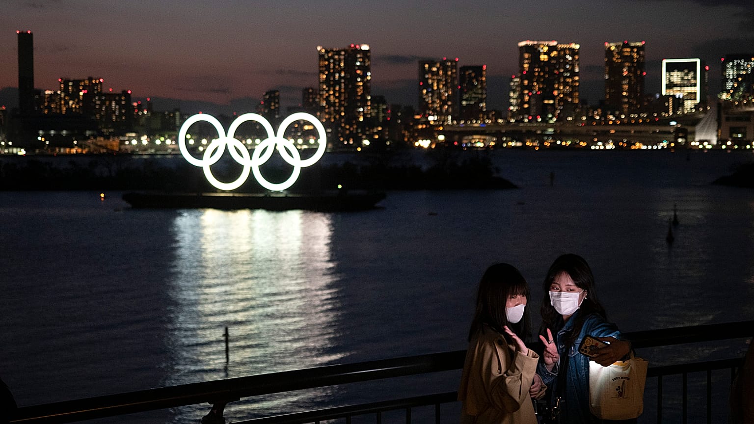 Tokio bei Nacht