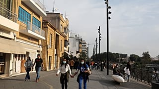 Λευκωσία, Κύπρος