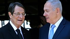 Ο Νίκος Αναστασιάδης με τον Μπέντζαμιν Νετανιάχου