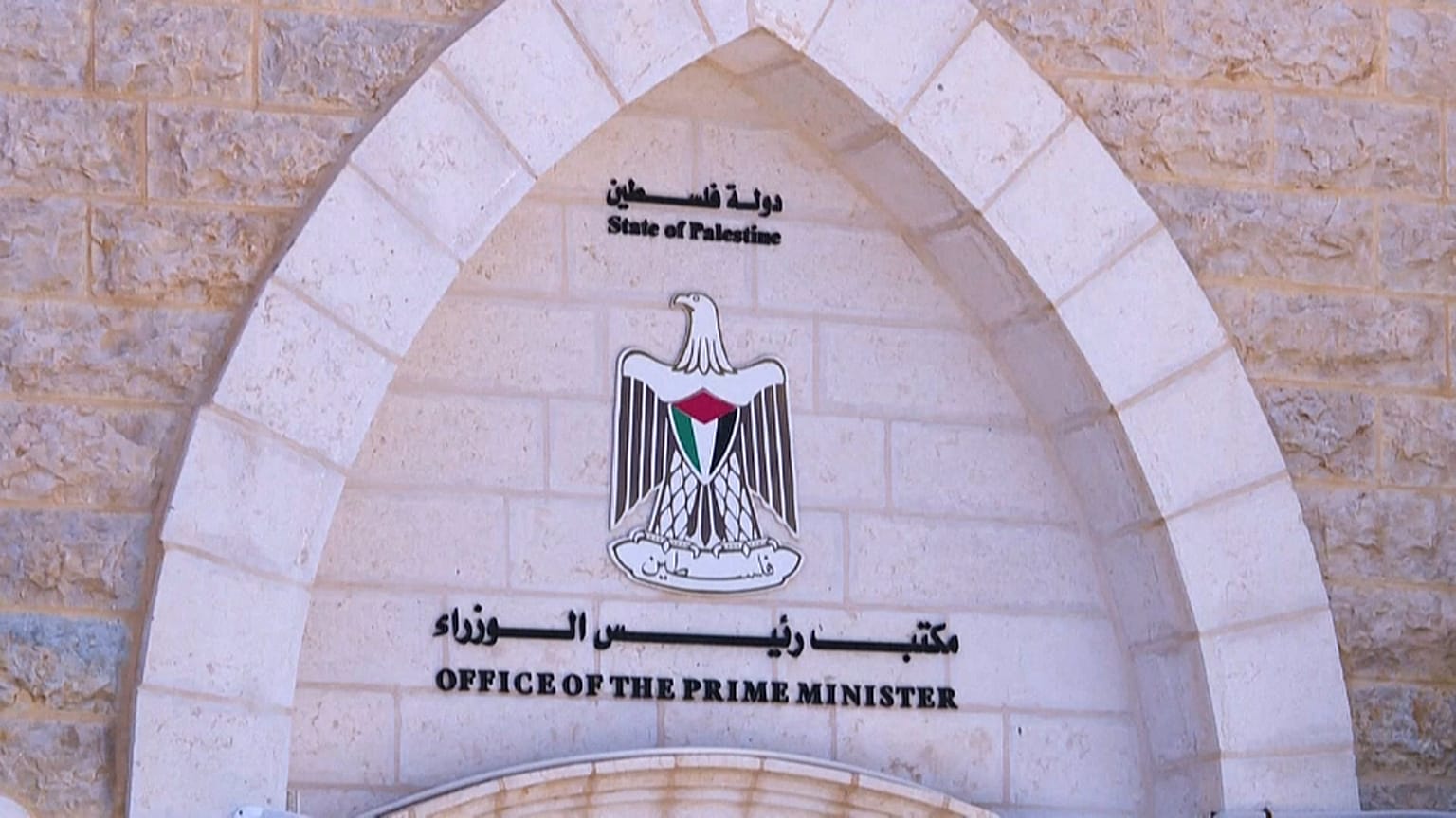 Ramallah