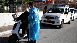 Ασπρόπυργος