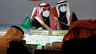ولي العهد السعودي محمد بن سلمان خلال القمة الخليجية 