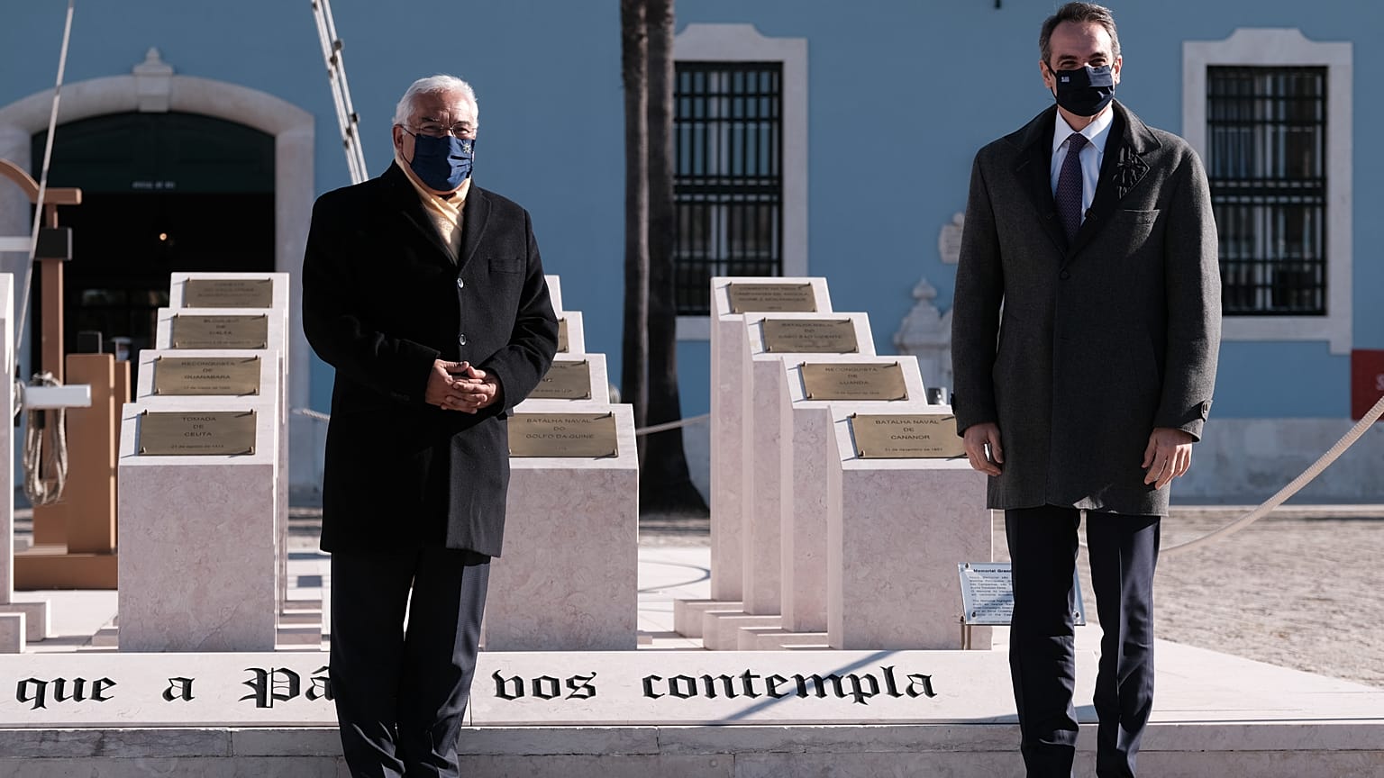 Κυριάκος Μητσοτάκης - Αντόνιο Κόστα