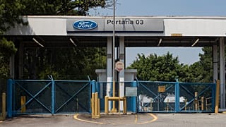 Εργοστάσιο της Ford στην Βραζιλία