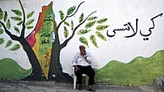 اردوگاه آوارگان جنین در سال ۲۰۱۲