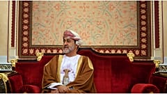 هيثم بن طارق آل سعيد 