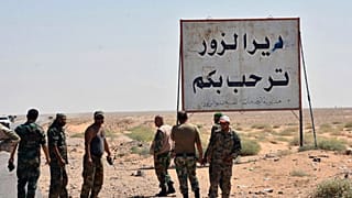 Arşiv