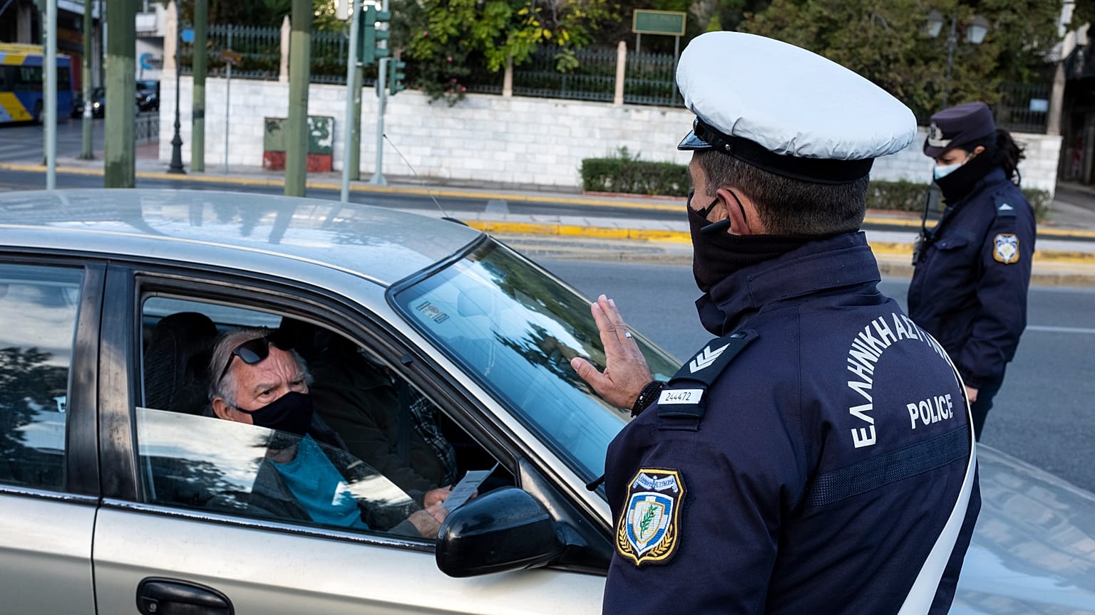 Greece cars