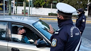 Greece cars