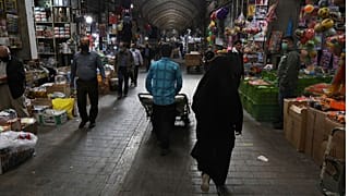 بازار تهران