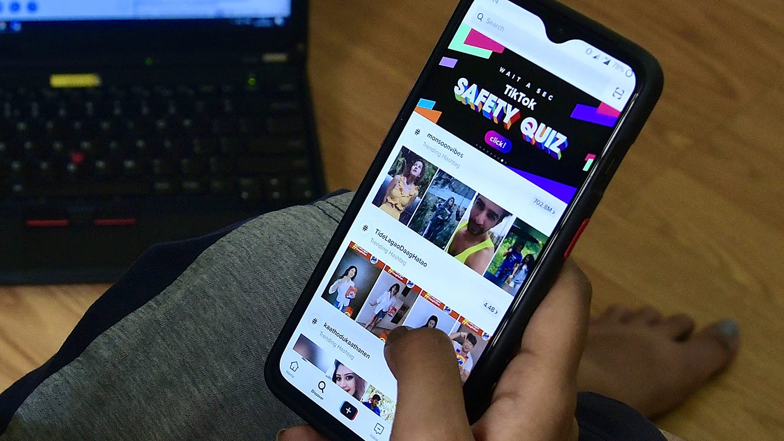 تطبيق تيك توك