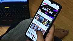 تطبيق تيك توك