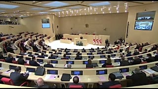 Georgia's Parliament in 2016