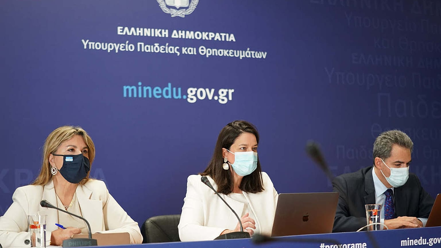 Η ηγεσία του Υπουργείου Παιδείας κατά την παρουσίαση του ν/σ για την τριτοβάθμια εκπαίδευση
