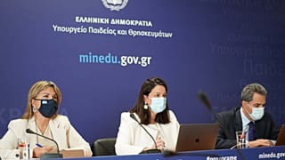Η ηγεσία του Υπουργείου Παιδείας κατά την παρουσίαση του ν/σ για την τριτοβάθμια εκπαίδευση
