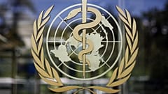 Κεντρική είσοδος της έδρας του Παγκόσμιου Οργανισμού Υγείας στη Γενεύη (Ελβετία)