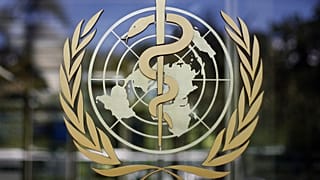 Κεντρική είσοδος της έδρας του Παγκόσμιου Οργανισμού Υγείας στη Γενεύη (Ελβετία)
