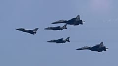 Rafale