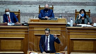 Greece politics