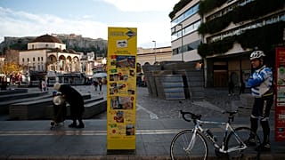 Greece virus outbreak
