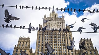 МИД РФ