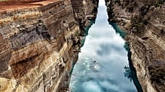 Κατολίσθηση στην Διώρυγα της Κορίνθου 