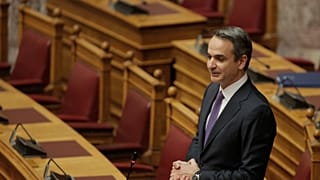 Κυριάκος Μητσοτάκης
