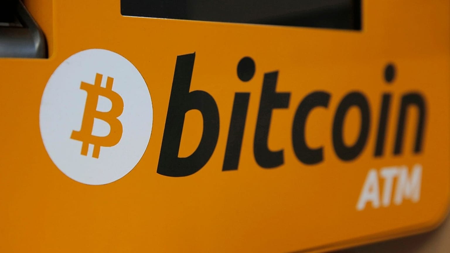 بیت کوین