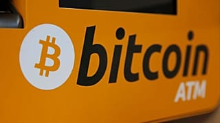 بیت کوین