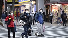 Tokyo kent merkezi 