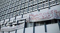 "بداية ثورة الجياع" في الذكرى العاشرة على الثورة التونسية 