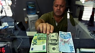 Ανταλλακτήριο στην Κωνσταντινούπολη