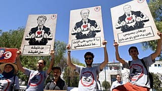 مظاهرات ضد الفساد
