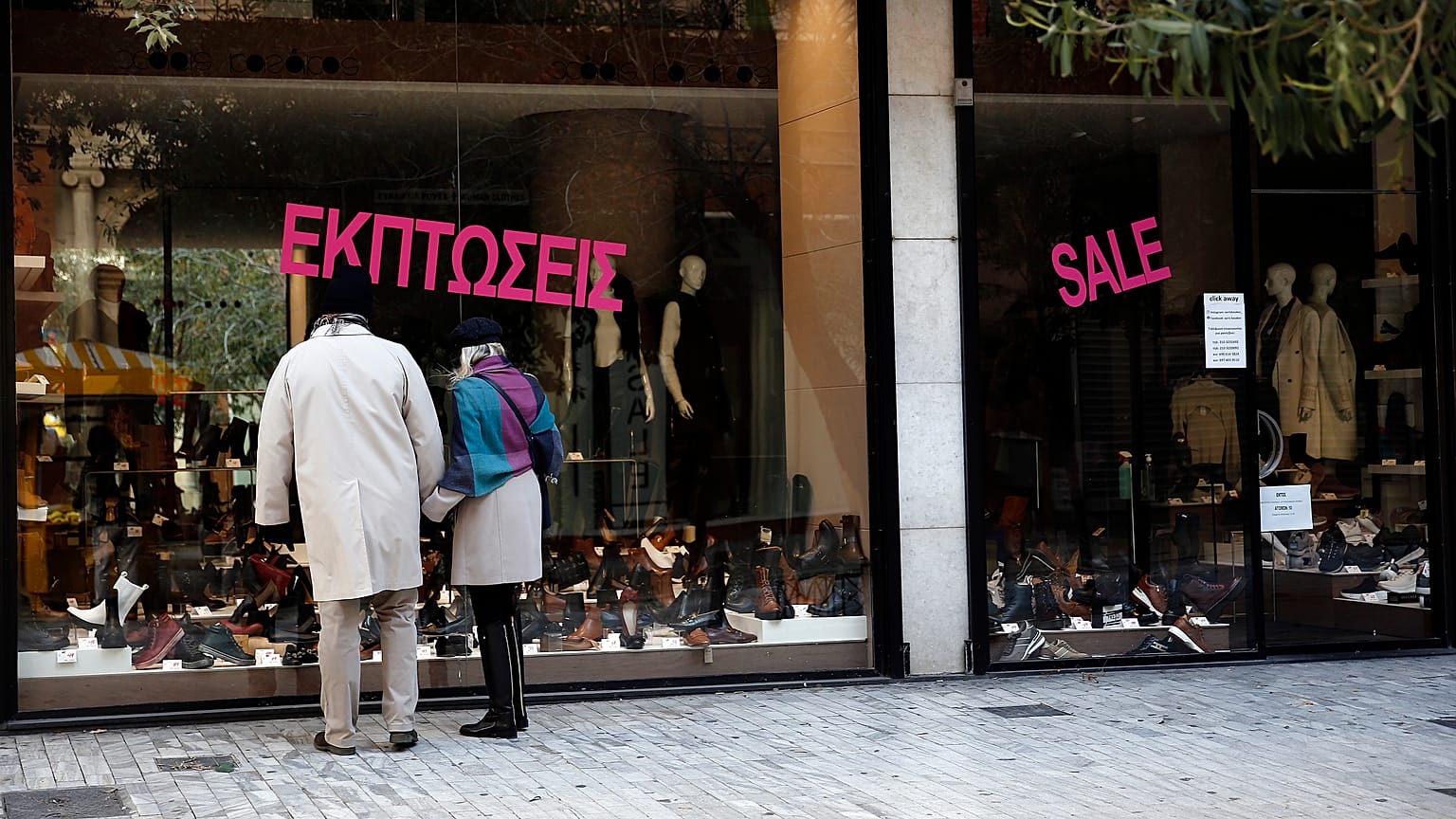 Προετοιμασίες στην αγορά