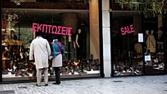 Προετοιμασίες στην αγορά