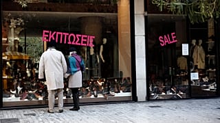 Προετοιμασίες στην αγορά