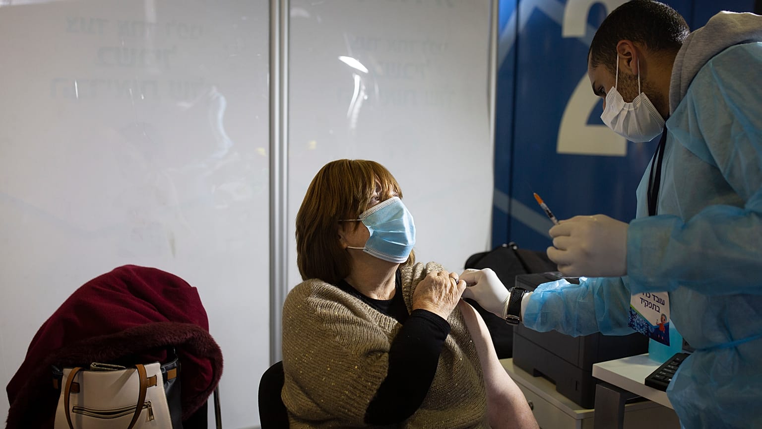 Israel vaccination