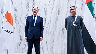 Cyprus - UAE