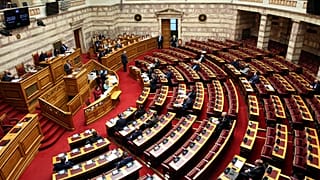 Βουλή συζήτηση και ψηφοφορία νομοσχεδίου για αιγιαλίτιδα ζώνη