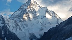 Der K2 im Karakorum. 