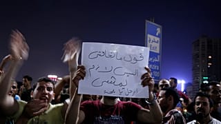 في 22 سبتمبر/ أيلول 2019، طالب متظاهرون مصريون أثناء مشاركتهم في مظاهرة بعزل الرئيس عبد الفتاح السيسي.