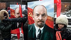 Ленин