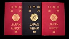 Japonya pasaportu dünyanın en güçlü pasaportları arasında yer alıyor.