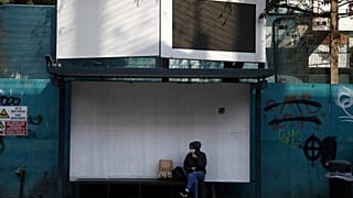 Στάση λεωφορείου στη Λευκωσία 