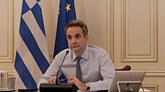 Κυριάκος Μητσοτάκης