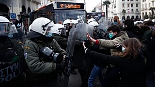 ΘΕΣΣΑΛΟΝΙΚΗ ΔΙΑΜΑΡΤΥΡΙΑ ΦΟΙΤΗΤΩΝ