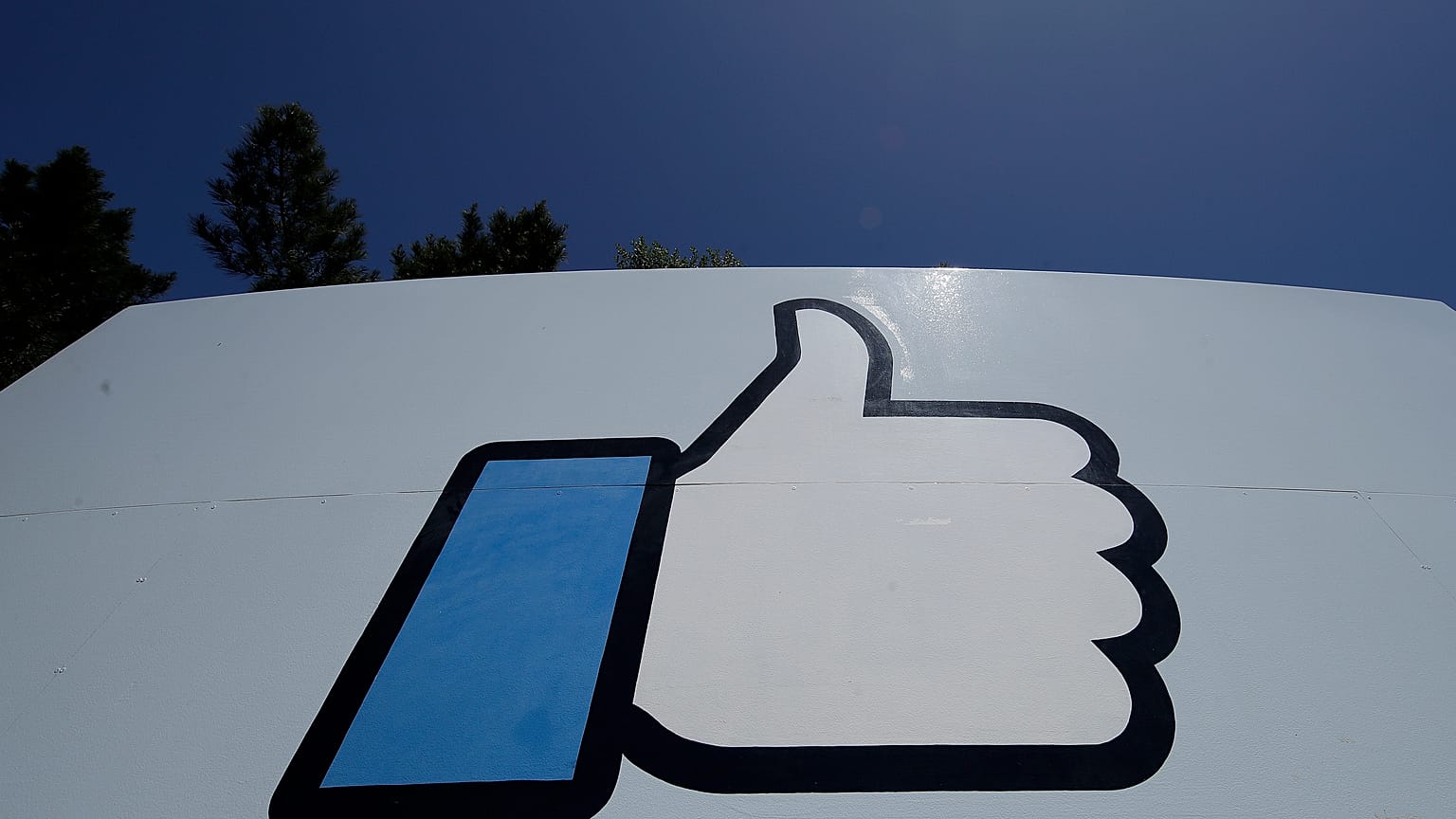 Facebook headquarters