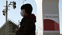 Un cartel de las de los Juegos Olímpicos en Tokio.
